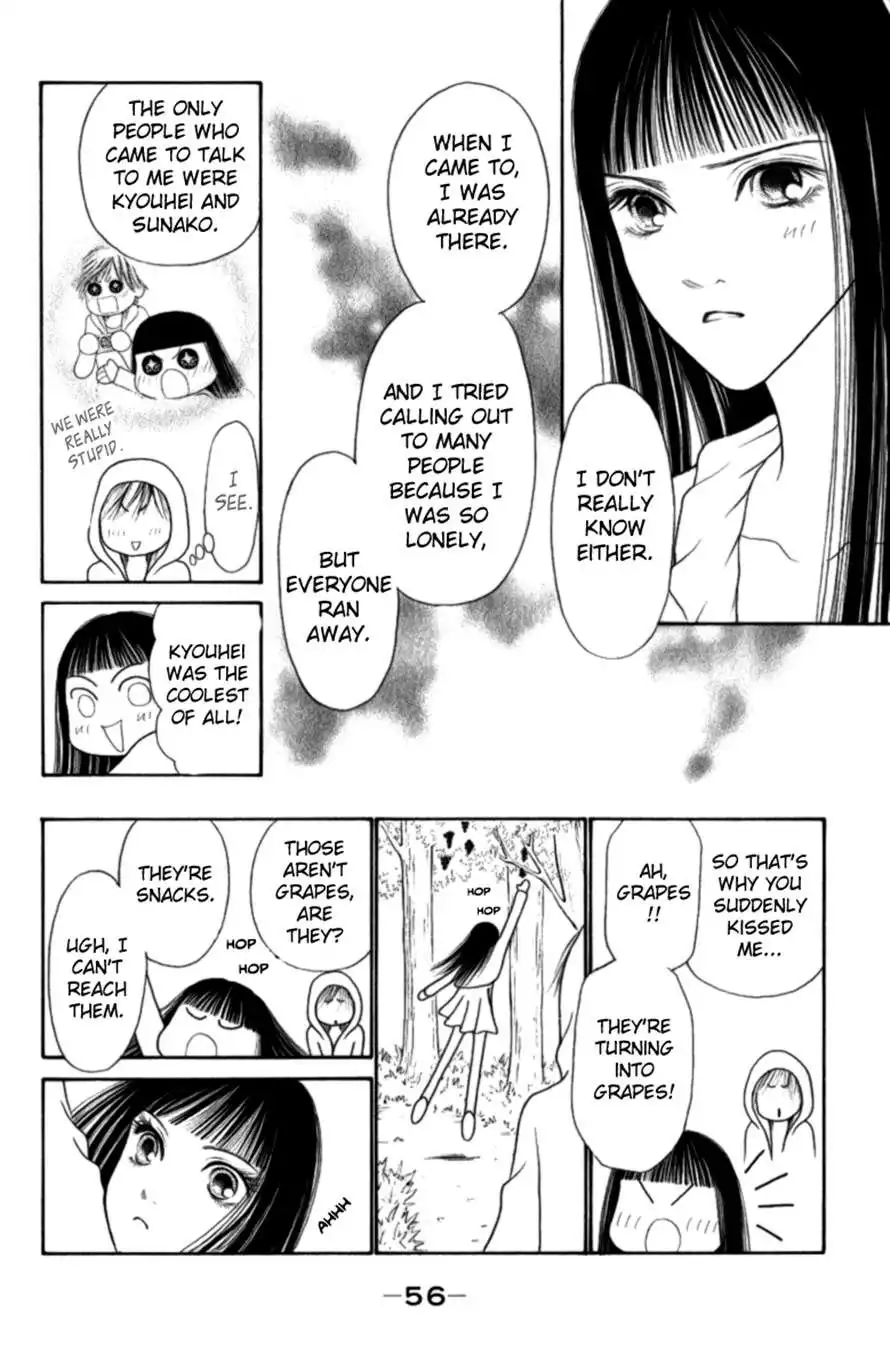 Perfect Girl Evolution Chapter 109 14